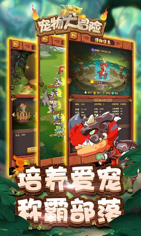 吸血鬼