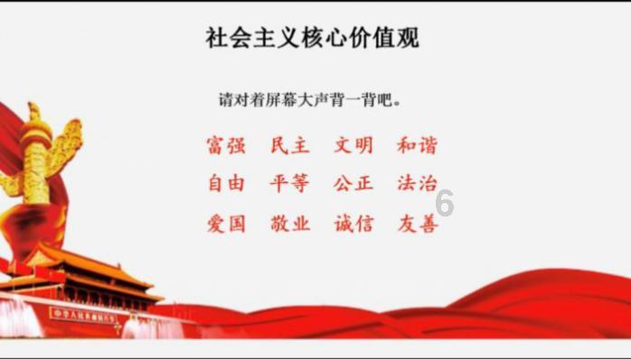 精彩乒乓球赛