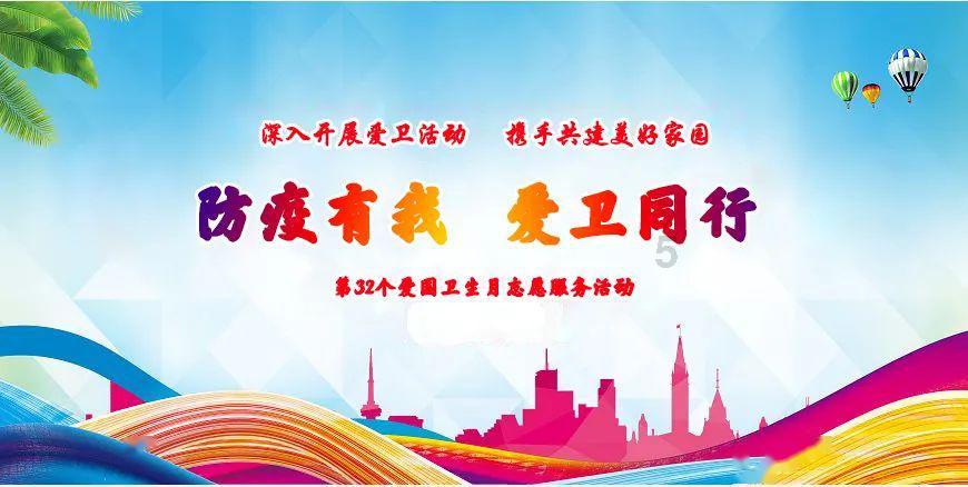 大唐无双唯美篇