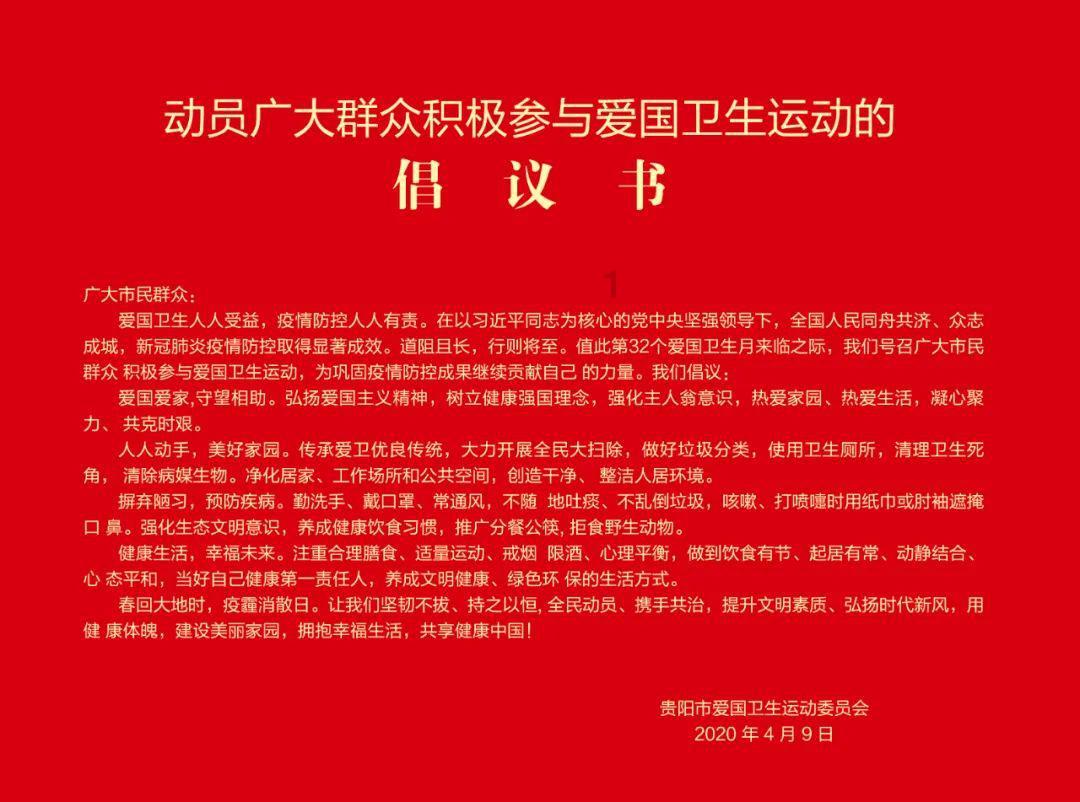 寻找丢失的婴儿